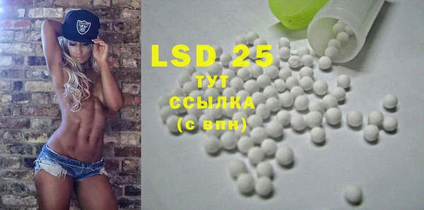 COCAINE Алзамай