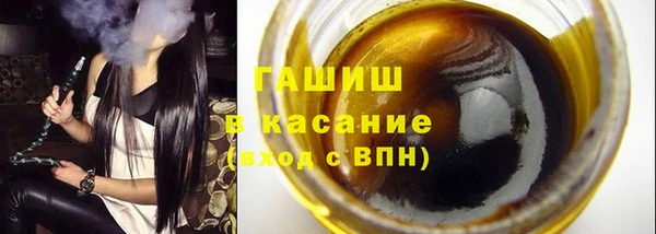 твердый Алексеевка