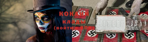 дурь Россошь