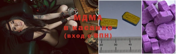 твердый Алексеевка