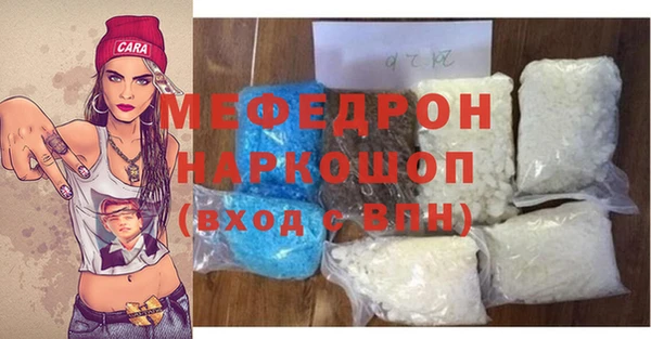 твердый Ростов