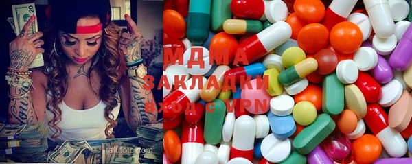 гидропоника Абинск