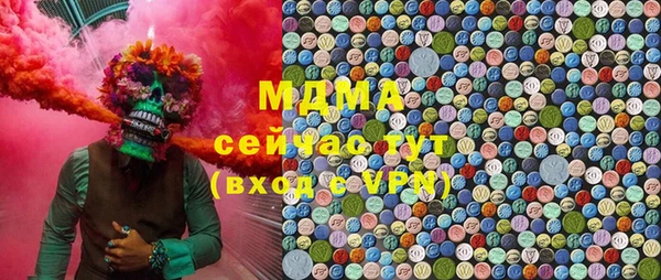 твердый Алексеевка