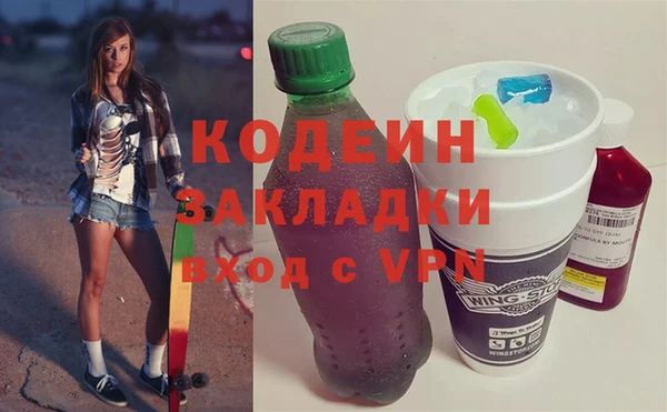 COCAINE Алзамай