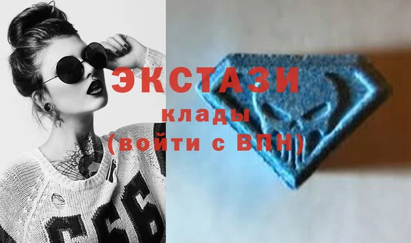 мефедрон мука Абдулино