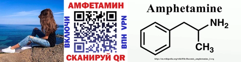 купить наркотик  Исилькуль  Первитин Декстрометамфетамин 99.9% 